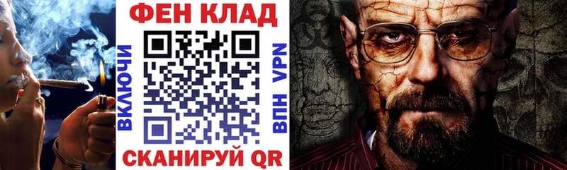 как найти закладки  Белово  Амфетамин Розовый 