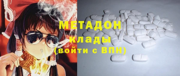spice Балабаново