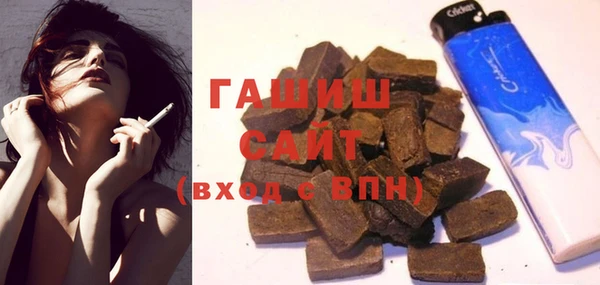 мефедрон Балахна