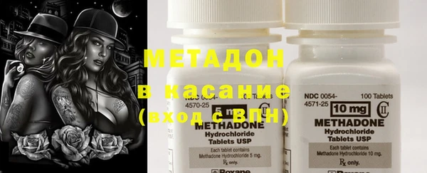 spice Балабаново