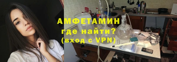 spice Балабаново