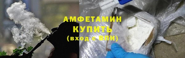 индика Баксан