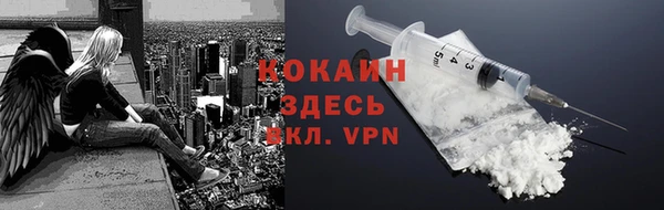 spice Балабаново