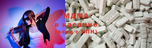 индика Баксан