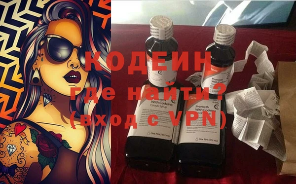 spice Балабаново