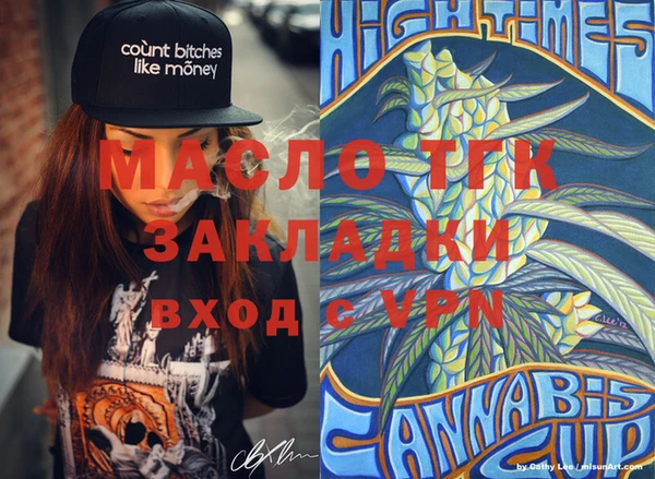 spice Балабаново