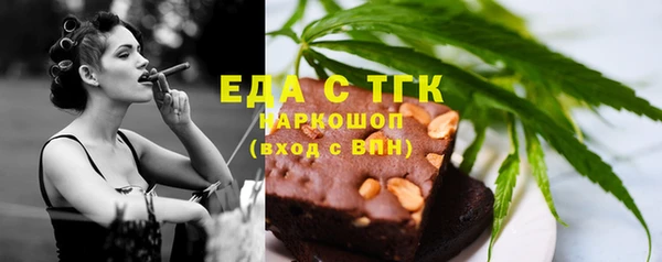 spice Балабаново