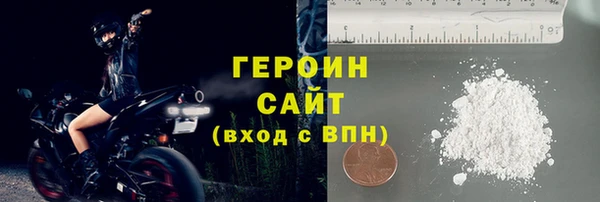 spice Балабаново