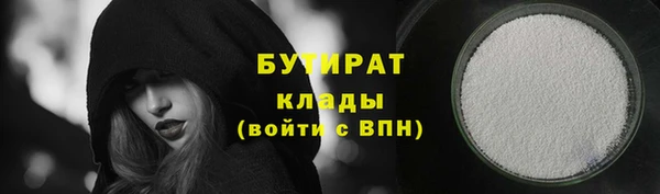 индика Баксан