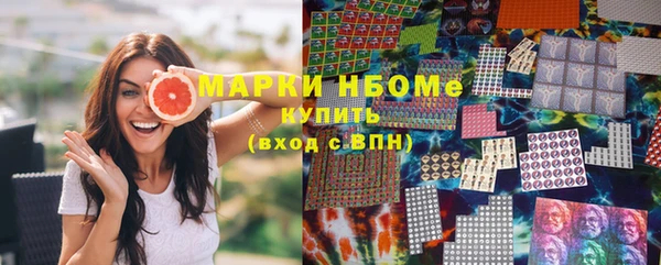spice Балабаново