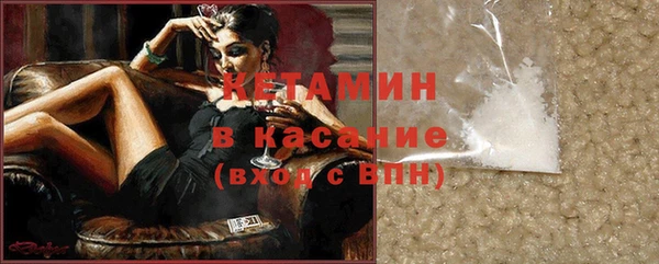 spice Балабаново
