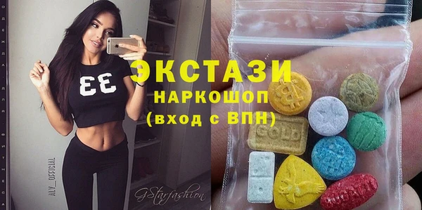 индика Баксан