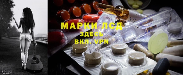 spice Балабаново