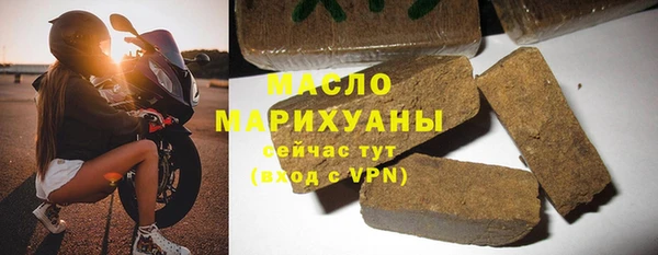индика Баксан