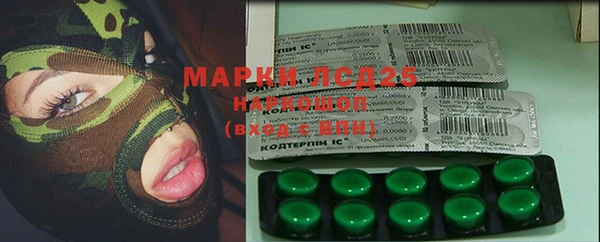 spice Балабаново
