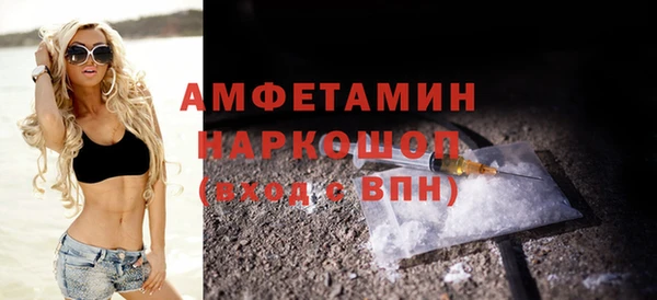 spice Балабаново