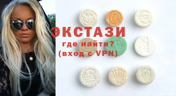 spice Балабаново