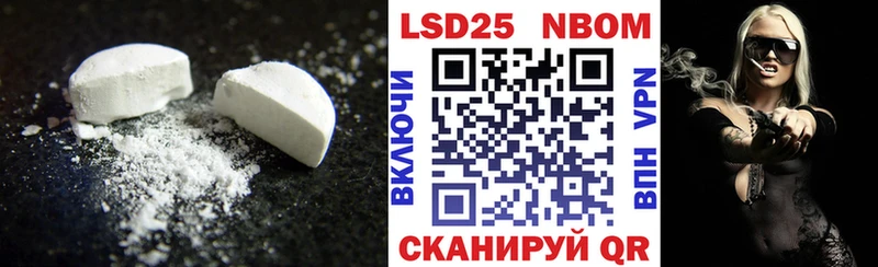 даркнет наркотические препараты  Белово  ЛСД экстази кислота  купить наркоту 