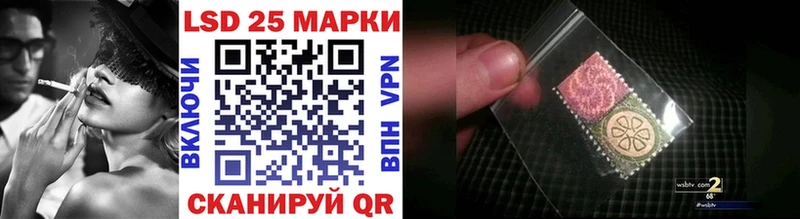 Наркотические марки 1,8мг  хочу наркоту  Белово 