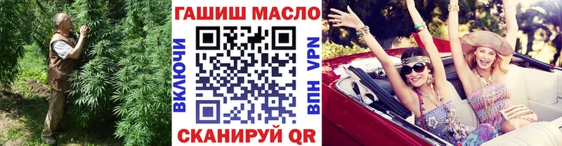Дистиллят ТГК концентрат  Белово 